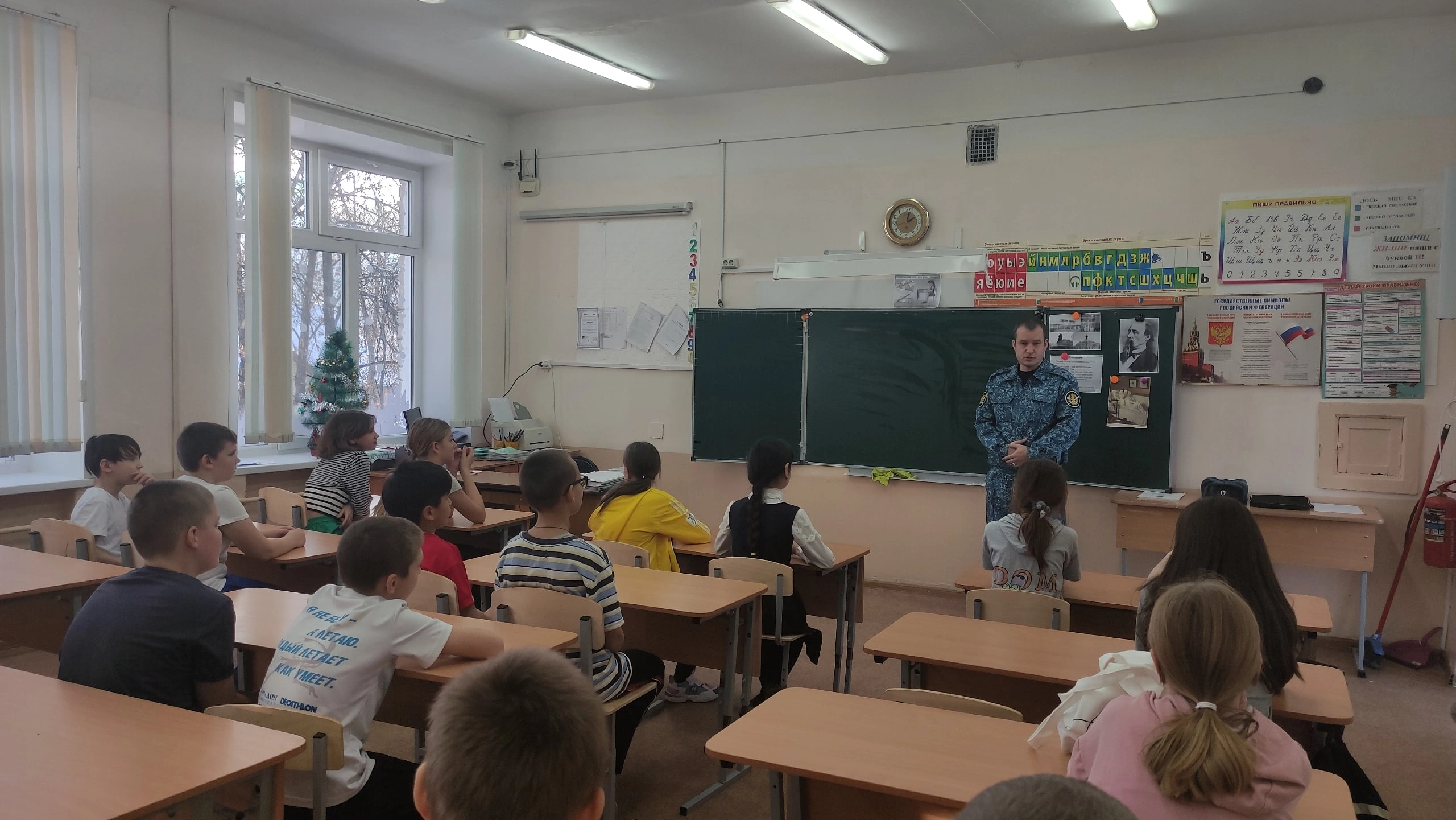 Декада правового просвещения в школе
