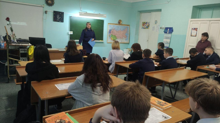 антикоррупция.