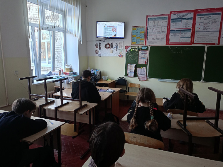 Единый день безопасности несовершеннолетних в 8А классе..