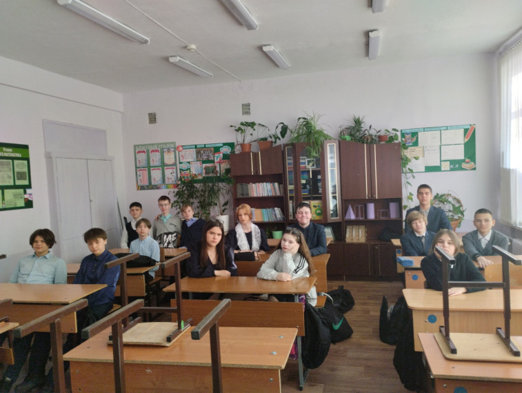 Единый день безопасности несовершеннолетних в 7Б классе..